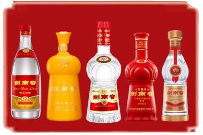 赤峰巴林右旗回收剑南春