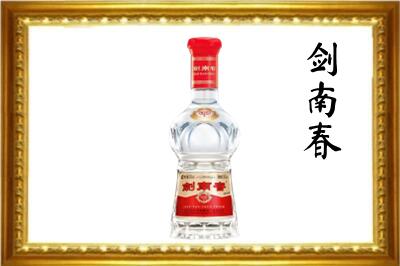 赤峰巴林右旗回收剑南春酒